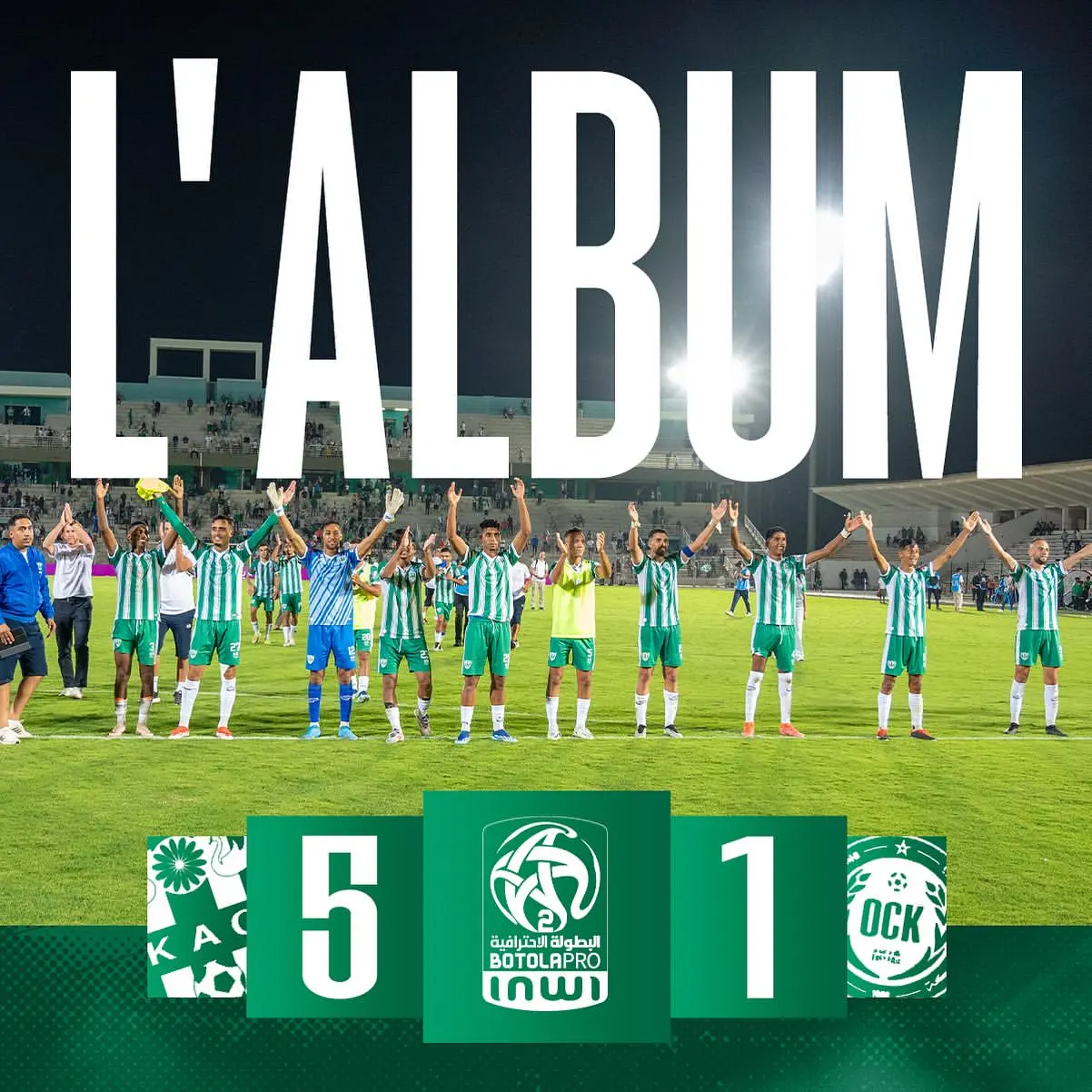 KAC five-one full-time result artwork